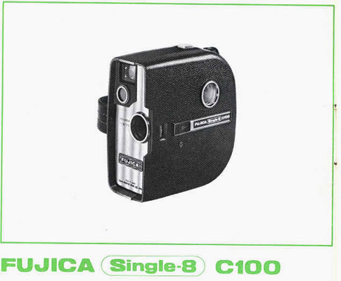 FujicaSingle8 C100.jpg