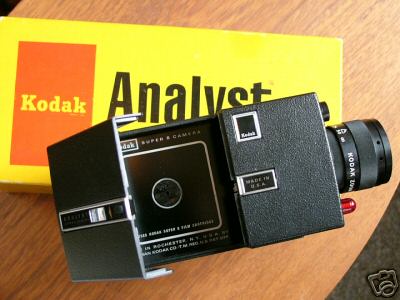 Kodak_Analyst_1b.JPG